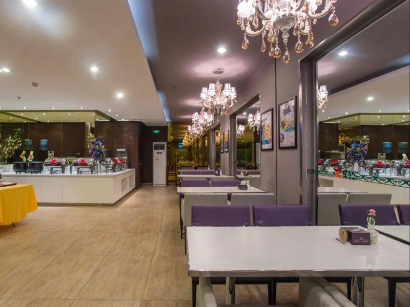 Jinjiang Inn Beijing Gucheng North Road Exterior foto