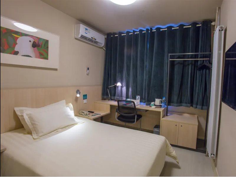 Jinjiang Inn Beijing Gucheng North Road Exterior foto