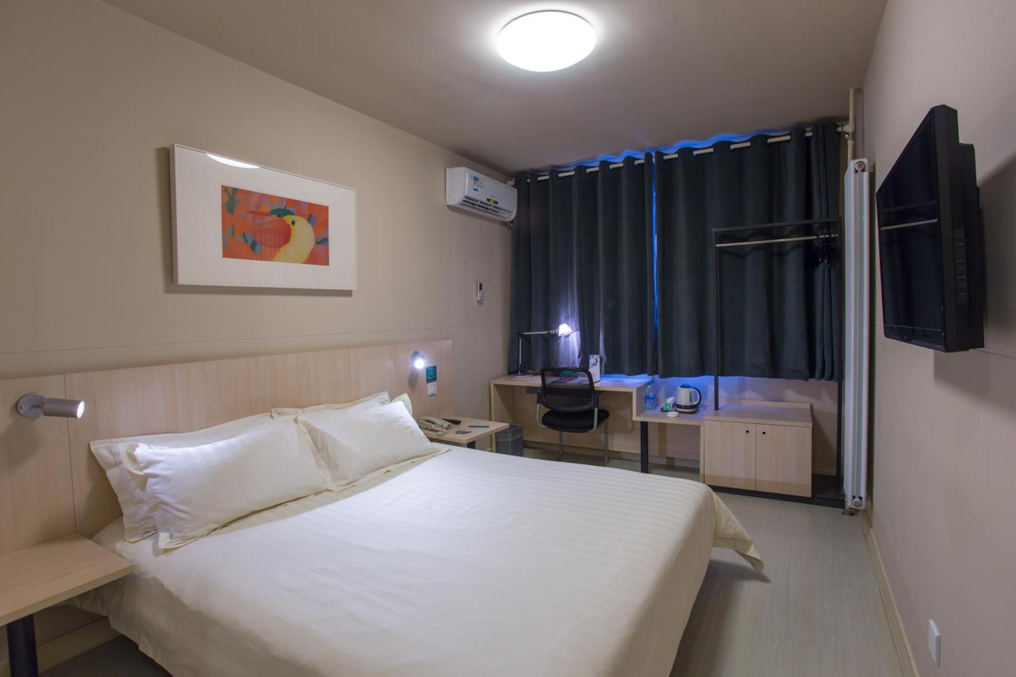Jinjiang Inn Beijing Gucheng North Road Exterior foto