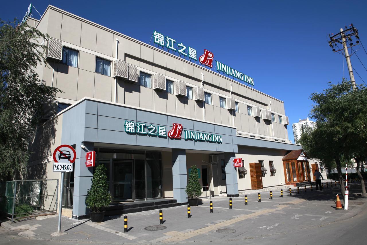 Jinjiang Inn Beijing Gucheng North Road Exterior foto