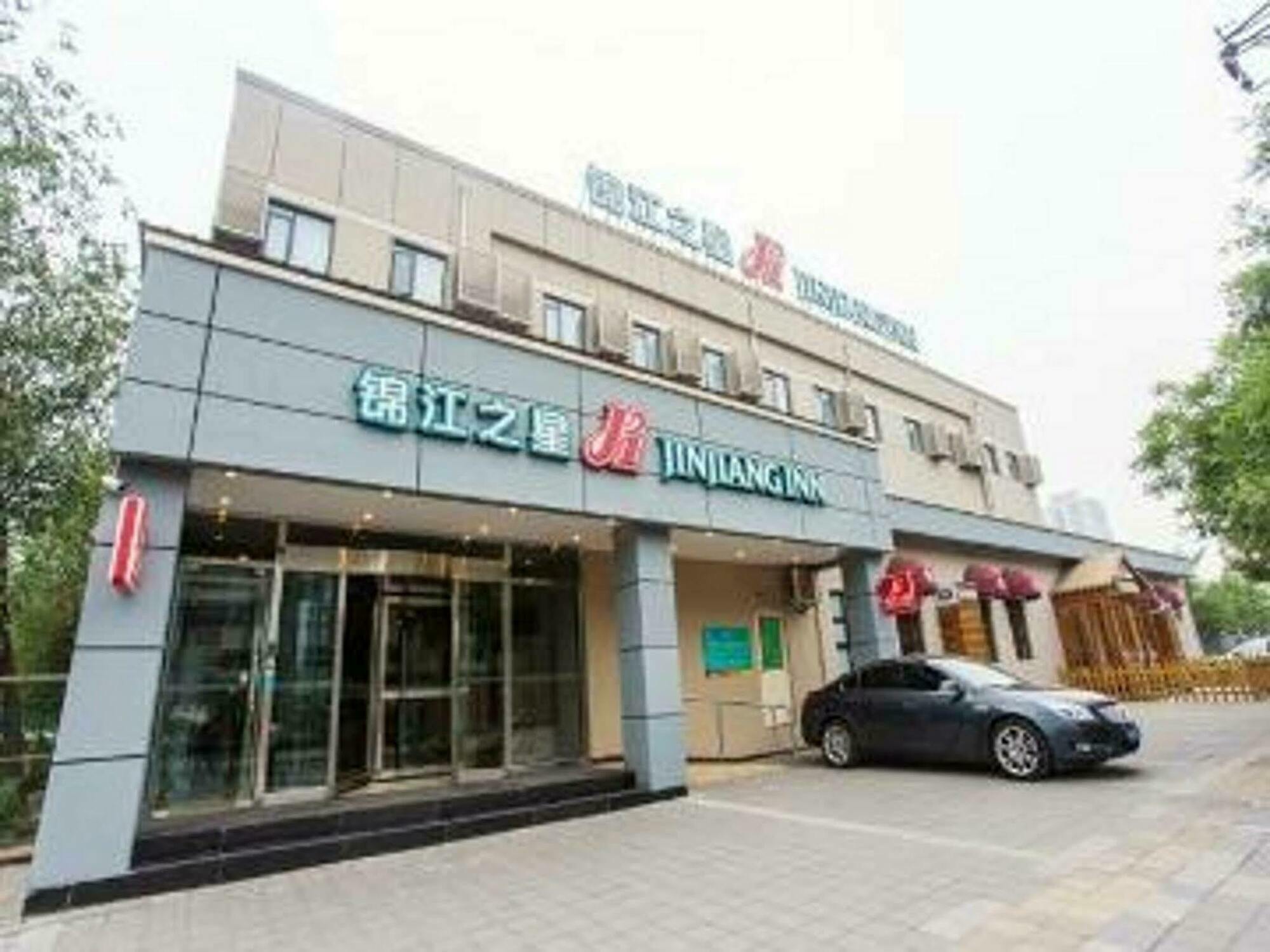 Jinjiang Inn Beijing Gucheng North Road Exterior foto